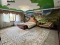 Часть дома · 4 комнаты · 270 м² · 8 сот., Казахстанская 78 за 75 млн 〒 в Талдыкоргане — фото 27