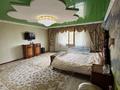 Часть дома · 4 комнаты · 270 м² · 8 сот., Казахстанская 78 за 75 млн 〒 в Талдыкоргане — фото 28