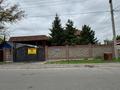 Часть дома · 4 комнаты · 270 м² · 8 сот., Казахстанская 78 за 75 млн 〒 в Талдыкоргане — фото 3