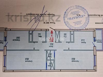 3-комнатная квартира, 85.5 м², 2/9 этаж, Мухамедханова 12 за 37 млн 〒 в Астане, Есильский р-н