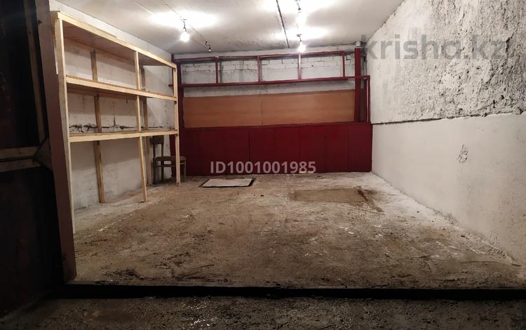 Гараж · 26 м² · Пушкина 18 — Восточный за 75 000 ₸ в Астане, р-н Байконур — фото 2