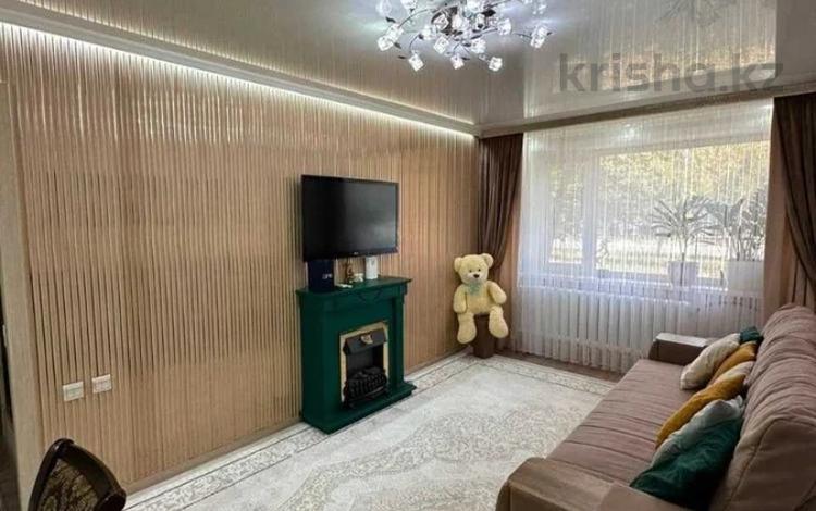 2-комнатная квартира · 43.1 м² · 1/5 этаж, Маяковского 121 за 18.4 млн ₸ в Костанае — фото 2
