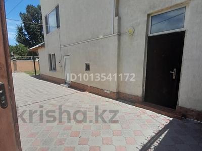 Еркін, кеңселер · 140 м², бағасы: 500 000 ₸ в Алматы, Турксибский р-н