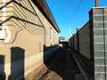 Отдельный дом · 6 комнат · 216 м² · 6 сот., Жошыхан 10 — Алатауская трасса за 83 млн ₸ в Туздыбастау (Калинино) — фото 5