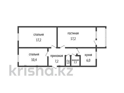 3-комнатная квартира · 62 м² · 2/5 этаж, 9 микрорайон 7 за 28 млн ₸ в Костанае