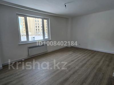 3-бөлмелі пәтер · 98.2 м² · 3/11 қабат, Сарыарка 8/1 — Кенесары, бағасы: 55 млн ₸ в Астане, Сарыарка р-н