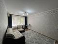 3-бөлмелі пәтер · 61.8 м² · 1/5 қабат, 1 ш/а, Есет батыра 107/1, бағасы: 18 млн ₸ в Актобе, мкр 5 — фото 2