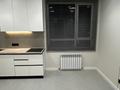 2-комнатная квартира · 58.5 м² · 3/15 этаж, Утепова 31 — Отдельная кухня за 55 млн ₸ в Алматы, Бостандыкский р-н — фото 6