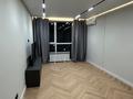 2-комнатная квартира · 58.5 м² · 3/15 этаж, Утепова 31 — Отдельная кухня за 55 млн ₸ в Алматы, Бостандыкский р-н — фото 8
