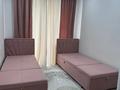 4-комнатная квартира · 82 м² · 5/5 этаж, Қазыбек би 142 за 20 000 ₸ в Таразе — фото 8