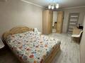 3-бөлмелі пәтер · 75.9 м² · 4/5 қабат, аль фараби 43, бағасы: 38 млн ₸ в Костанае — фото 10