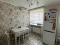 3-бөлмелі пәтер · 75.9 м² · 4/5 қабат, аль фараби 43, бағасы: 38 млн ₸ в Костанае — фото 7