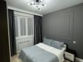 3-бөлмелі пәтер · 60 м² · 8/12 қабат, Қалқаман-1 ш/а., Калкаман 5/11 — Райымбека Ашимова, бағасы: 20 000 ₸ в Алматы, Наурызбайский р-н