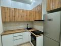 3-бөлмелі пәтер · 60 м² · 8/12 қабат, Қалқаман-1 ш/а., Калкаман 5/11 — Райымбека Ашимова, бағасы: 20 000 ₸ в Алматы, Наурызбайский р-н — фото 9
