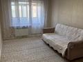 3-бөлмелі пәтер · 63 м² · 4/5 қабат, Толебаева 100 — Шевченко-Толебаева-Казахстанская, бағасы: 200 000 ₸ в Талдыкоргане — фото 7