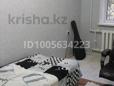 2-бөлмелі пәтер · 44 м² · 1/5 қабат, Абай 70/2, бағасы: 8 млн ₸ в Темиртау