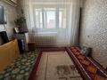 1-бөлмелі пәтер · 23 м² · 5/5 қабат, Сатпаева, бағасы: 7 млн ₸ в Актобе