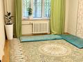 5-комнатная квартира · 133 м² · 1/6 этаж, Крупская 24 за 30 000 ₸ в Атырау