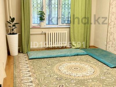 5-комнатная квартира · 133 м² · 1/6 этаж, Крупская 24 за 30 000 ₸ в Атырау