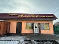 Магазины и бутики · 60 м² за 18 млн 〒 в Талдыкоргане, Каратал