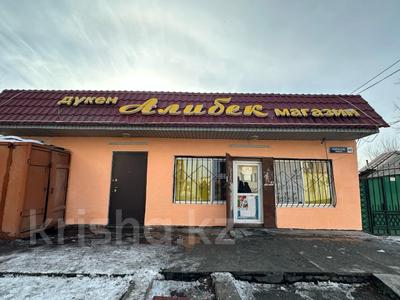 Магазины и бутики · 60 м² за 18 млн 〒 в Талдыкоргане, Каратал