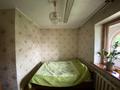 Отдельный дом · 4 комнаты · 210 м² · 15 сот., Айтыкова 14 за 65 млн ₸ в Усть-Каменогорске — фото 32