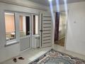 Отдельный дом · 4 комнаты · 320 м² · 10000 сот., К.Аманжолов 32 за 25 млн ₸ в Туркестане — фото 13