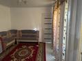 Отдельный дом · 4 комнаты · 320 м² · 10000 сот., К.Аманжолов 32 за 25 млн ₸ в Туркестане — фото 14