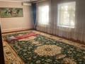Отдельный дом · 4 комнаты · 320 м² · 10000 сот., К.Аманжолов 32 за 25 млн ₸ в Туркестане — фото 21