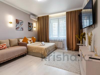 1-комнатная квартира · 35 м² · 4/12 этаж, Сейфуллина 416 — Макатаева за 21 000 ₸ в Алматы, Алмалинский р-н
