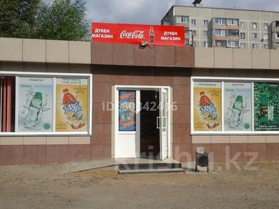 Свободное назначение • 60 м² за 22.9 млн 〒 в Петропавловске
