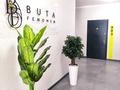 3-бөлмелі пәтер · 55 м² · 1/6 қабат, мкр Нуркент 9, бағасы: 350 000 ₸ в Алматы, Алатауский р-н — фото 11
