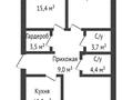 3-комнатная квартира, 97.5 м², 3/4 этаж, мкр. Алтын орда за ~ 29.3 млн 〒 в Актобе, мкр. Алтын орда — фото 3