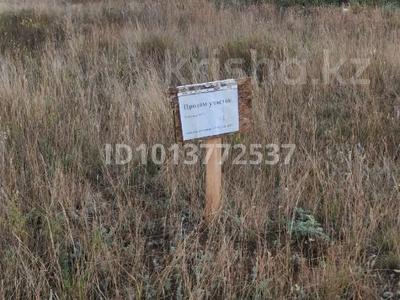 Участок · 10 соток, ПКСДУ Ао Акмоламелиорация 71 за 2.5 млн ₸ в Астане, р-н Байконур