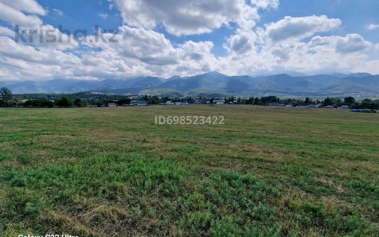 Участок · 11 га, Рыскулово за 3 млрд 〒 — фото 2