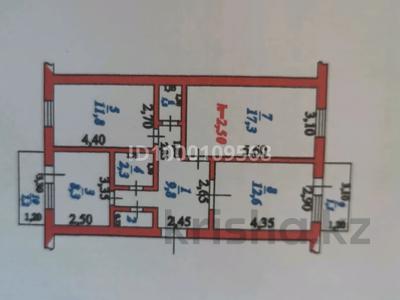 Продажа квартир в Жетысу обл.: 3-комнатная квартира · 67.2 м² · 5/5 этаж, Қора Көш, 28 за ~ 8.6 млн 〒 3-комнатная квартира · 67.2 м² · 5/5 этаж, Қора Көш, 28 за ~ 8.6 млн 〒 в Текели