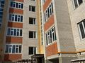 3-комнатная квартира · 80 м² · 5/5 этаж, Старый город, Асау барак за ~ 18.5 млн ₸ в Актобе — фото 2