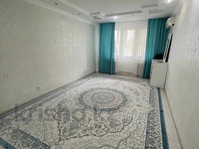 Продажа квартир в Западно-Казахстанской обл.: 3-комнатная квартира · 62.2 м² · 5/5 этаж, Абая за 18.6 млн 〒 3-комнатная квартира · 62.2 м² · 5/5 этаж, Абая за 18.6 млн 〒 в Уральске