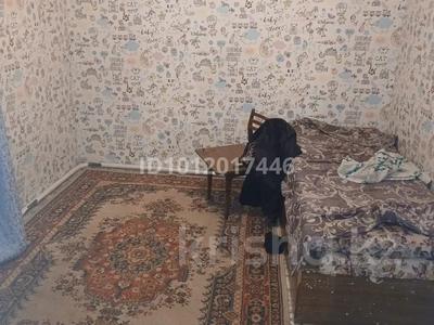 Жеке үй · 3 бөлме · 80 м² · 10 жүзд., Лута 9 — Бабатайулы, бағасы: 5 млн ₸ в Калбатау
