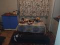 Жеке үй · 3 бөлме · 80 м² · 10 жүзд., Лута 9 — Бабатайулы, бағасы: 5 млн ₸ в Калбатау — фото 2