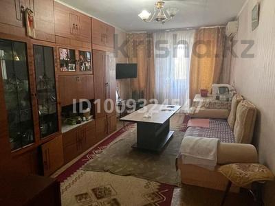 3-бөлмелі пәтер · 56.7 м² · 4/5 қабат, Шугыла 25, бағасы: 11 млн 〒 в 