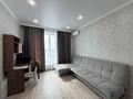 1-комнатная квартира · 40.1 м² · 10/12 этаж, Бухар жырау, 31 — С РЕМОНТОМ И МЕБЕЛЬЮ за 29.9 млн ₸ в Астане, Есильский р-н