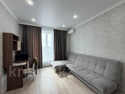 1-комнатная квартира · 40.1 м² · 10/12 этаж, Бухар жырау, 31 — С РЕМОНТОМ И МЕБЕЛЬЮ за 29.9 млн ₸ в Астане, Есильский р-н