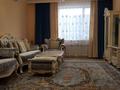 2-комнатная квартира · 70 м² · 2/8 этаж, Алиева 10 за 350 000 ₸ в Астане, Есильский р-н — фото 4