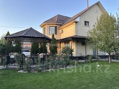 Отдельный дом · 6 комнат · 200 м² · 6 сот., Жибек жолы 87 за 85 млн 〒 в Кызылту