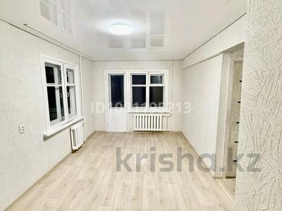 1-комнатная квартира · 32 м² · 5/5 этаж, АСТАНА 18 — ПОТАНИНА АМРЕ КАШАУБАЕВА за 11.2 млн 〒 в Усть-Каменогорске