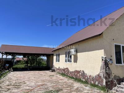 Отдельный дом · 5 комнат · 154 м² · 11 сот., Байтерек 45 — Рядом школа за 27 млн ₸ в Жибек Жолы