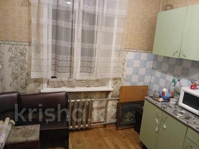 2-комнатная квартира, 60 м², 2/2 этаж, Бажово 53 за 8.5 млн 〒 в Усть-Каменогорске
