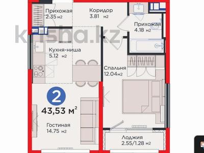 2-комнатная квартира · 44 м² · 6/6 этаж, ​Гажайып микрорайон 11/19 — Цена со скидкой 36 152 362 ₸ ₸ за ~ 40.2 млн ₸ в Алматы
