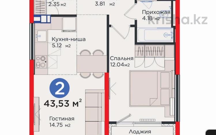 2-комнатная квартира · 44 м² · 6/6 этаж, ​Гажайып микрорайон 11/19 — Цена со скидкой 36 152 362 ₸ ₸ за ~ 40.2 млн ₸ в Алматы — фото 2